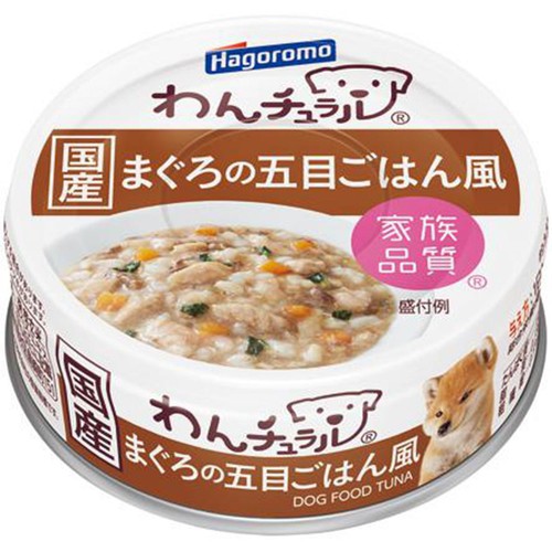 【ペット用】 はごろもフーズ わんチュラル まぐろの五目ごはん風 70g