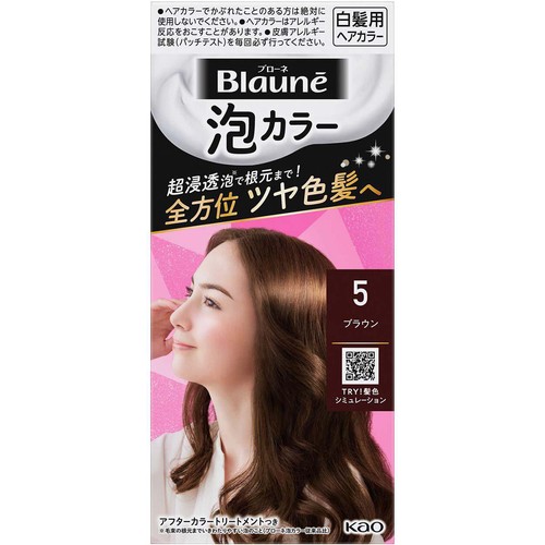 花王 ブローネ 泡カラー 5 ブラウン 100ml + 8g