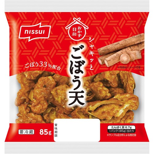 ニッスイ ごぼう天 85g