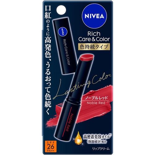花王 ニベア リッチケア&カラーリップ 色持続タイプ  ノーブルレッド