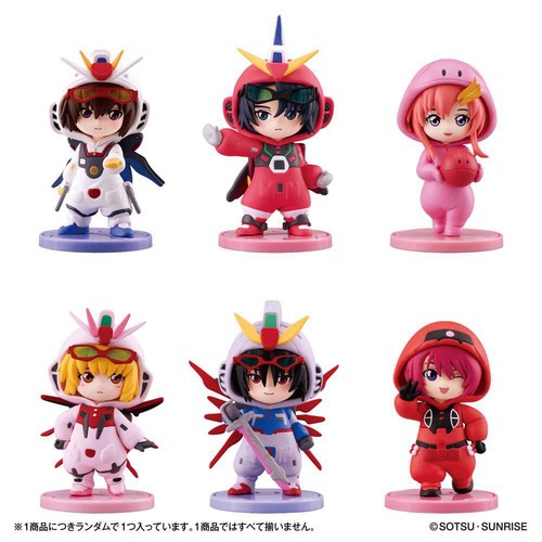 バンダイ Pajamars Series MOBILE SUIT GUNDAM SEED DESTINY 15才以上