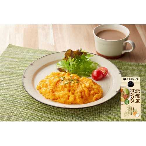 北海道くばら 北海道コンソメ 300ml Green Beans | グリーンビーンズ