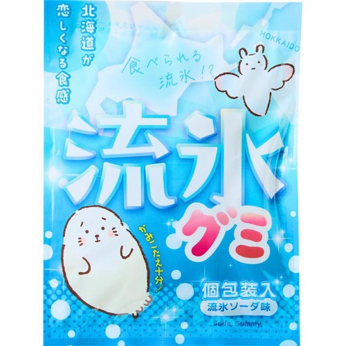 しゃけを 流氷グミ 3g x 10個(30g)