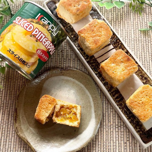 加藤産業 カンピーパインアップル 425g 8枚 Green Beans | グリーン