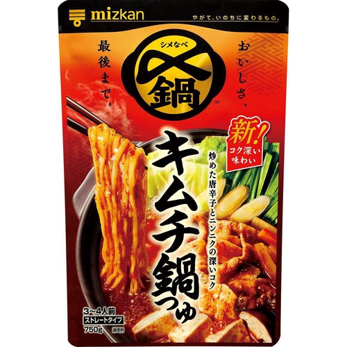 キムチなべ ミツカン 〆まで美味しい キムチ鍋つゆ ストレート 3～4人前 750g