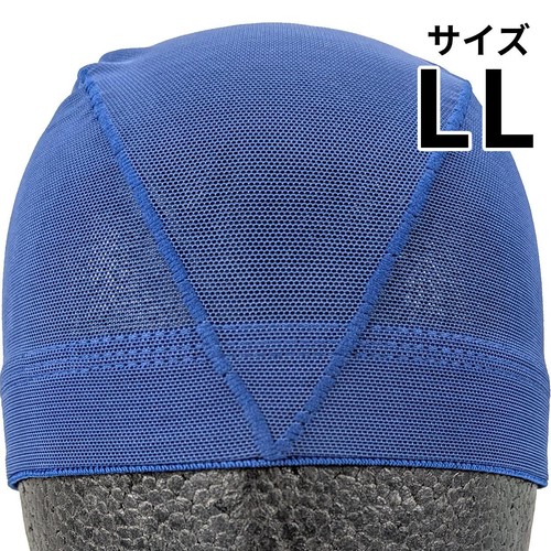 メッシュスイムキャップ ネイビー LLサイズ 頭囲58-63cm