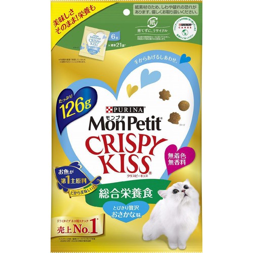 【ペット用】 ネスレ モンプチ クリスピーキッス とびきり贅沢おさかな味 126g