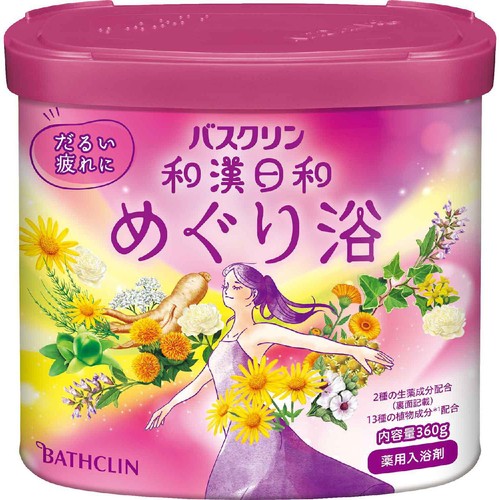 バスクリン 和漢日和 めぐり浴 360g