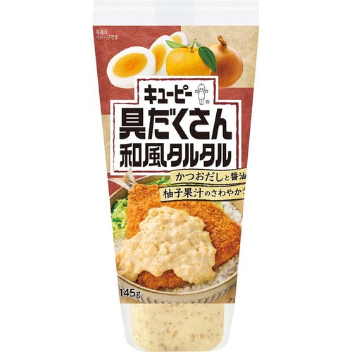 キユーピー 具だくさん 和風タルタル 145g