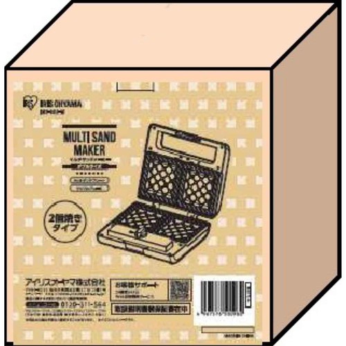 アイリスオーヤマ マルチサンドメーカー ダブル 2枚焼き ホワイト IMS902W