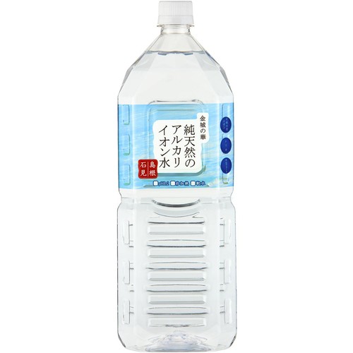 ケイ・エフ・ジー 純天然アルカリイオン水 金城の華 2000ml Green