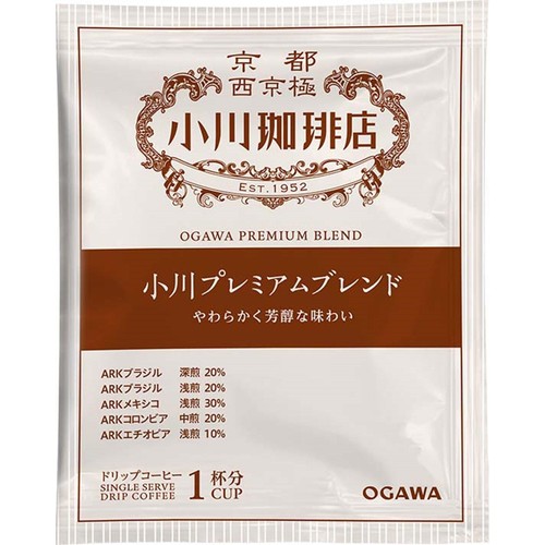小川珈琲 小川珈琲店 アソートセットドリップコーヒー 50杯分 500g(10g