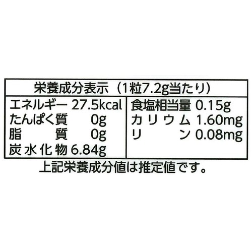 カンロ 塩カンロ飴 140g
