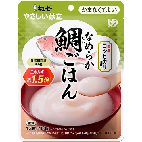 キユーピー やさしい献立 なめらか鯛ごはん 100g