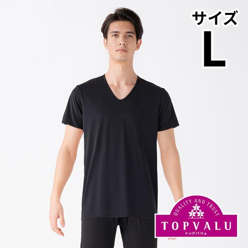 PEACE FIT(ピースフィット) COOL 接触冷感半袖Vネックシャツ 紳士 クロ L トップバリュ