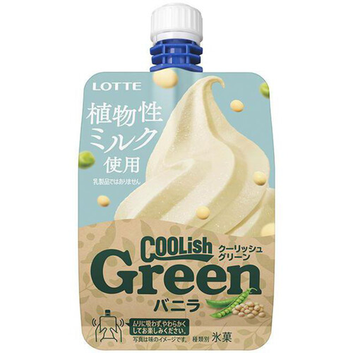ロッテ クーリッシュGreenバニラ 135ml Green Beans | グリーン