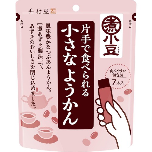 井村屋 片手で食べられる小さなようかん 15g x 7本入
