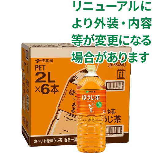 伊藤園 おーいお茶 ほうじ茶 1ケース 2L x 6本 Green Beans | グリーン