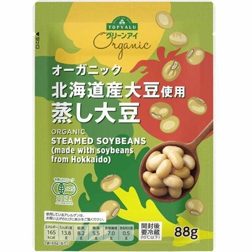 オーガニック 有機 北海道産大豆使用 蒸し大豆 88g トップバリュ グリーンアイ