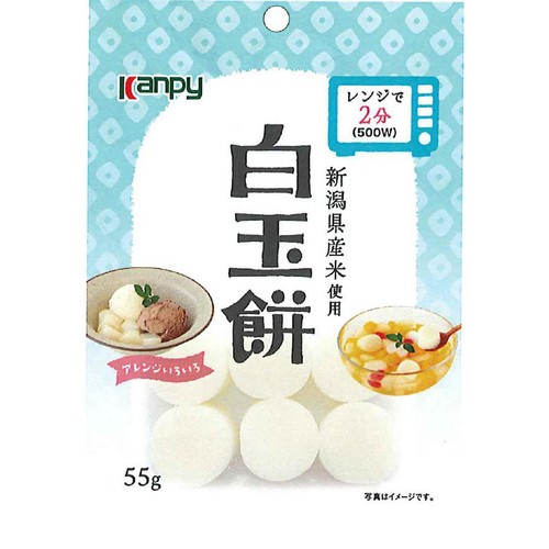 人気激安 加藤産業 カンピー グリーンビーンズ | Beans Green 55g 白玉餅 餅