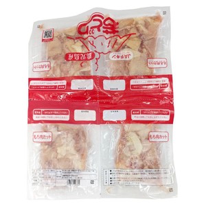 冷凍】鹿児島県産 若どりもも切身深絞り4連パック(凍結品) 1.4kg Green