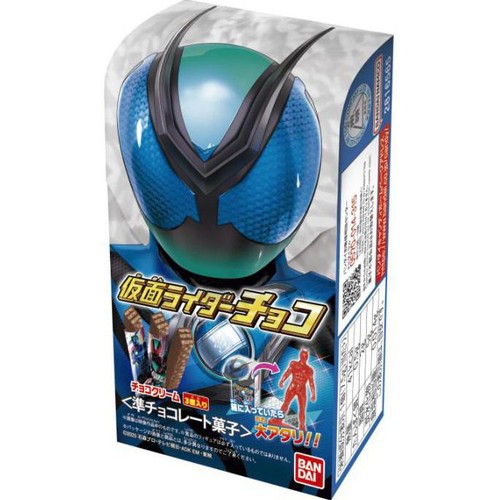 ちょこんページ 神羅万象チョコ 公式ポータル｜神羅無限書庫｜ゼクスファクター第4弾