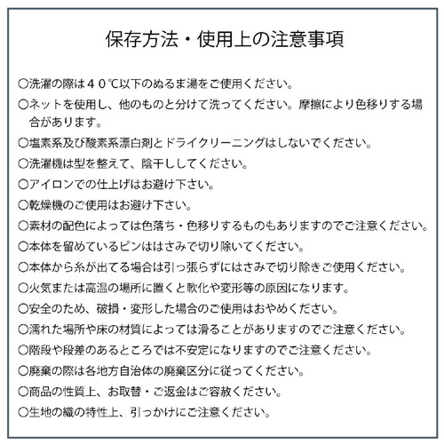 オクムラ 洗えて肌触りがいいスリッパL(約25〜27cm)  チャコール