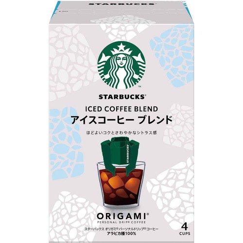 ネスレ スターバックス オリガミ パーソナルドリップコーヒー アイスコーヒーブレンド 4袋入