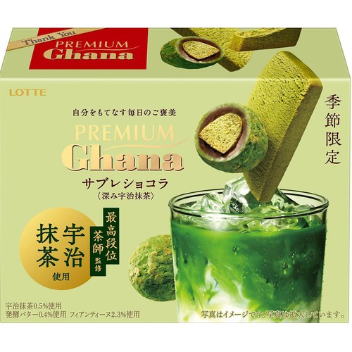 ロッテ プレミアムガーナ サブレショコラ 深み宇治抹茶 49g Green