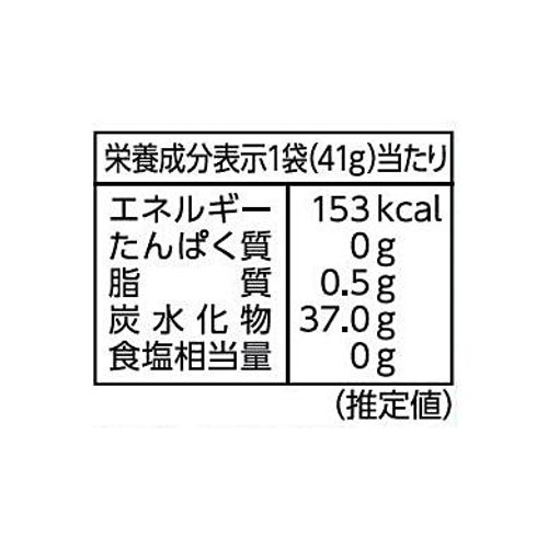 森永製菓 大粒ラムネ 41g