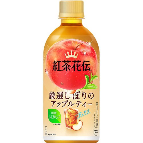 コカ・コーラ 紅茶花伝 厳選しぼりのアップルティー 440ml
