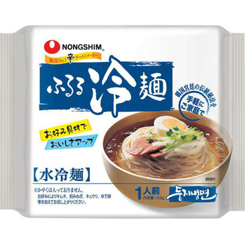 農心ジャパン ふるる冷麺 水冷麺 155g