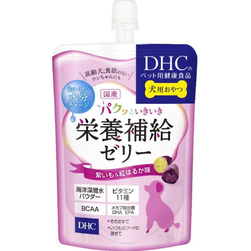 【ペット用】 DHC 栄養補給ゼリー 紫いも&紅はるか味 130g
