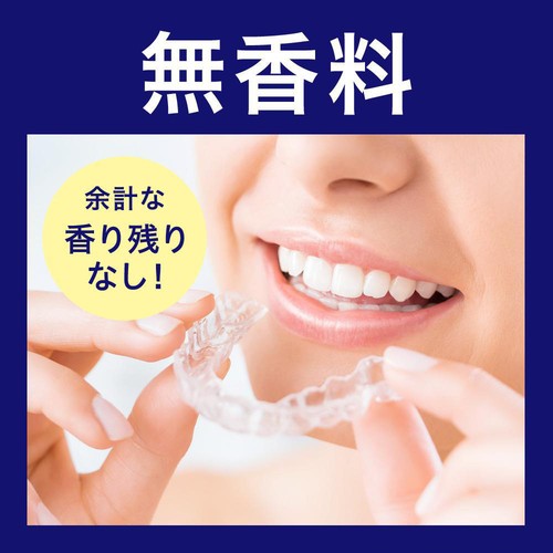 花王 ピュオーラ マウスピース用泡ウォッシュ 本体 150ml