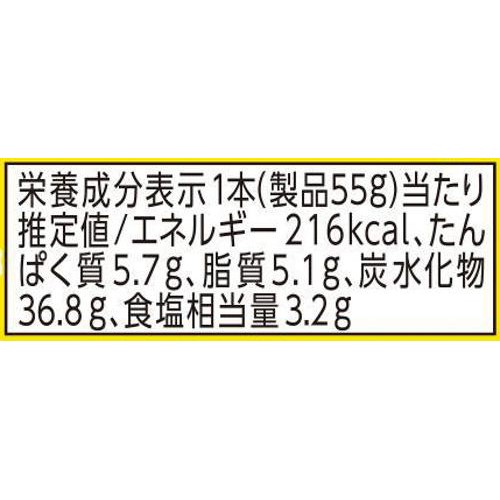 ハウス食品 背徳ブースター マシマシにんにく唐がらし 55g