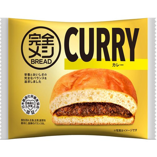 日清食品 完全メシ BREAD カレー 1個