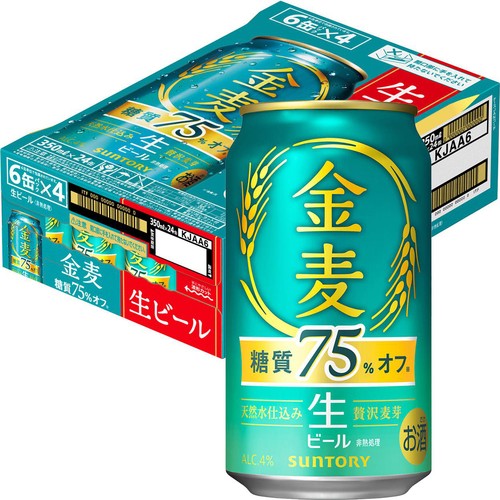 【4%】 サントリー 金麦 糖質75%オフ 1ケース 350ml x 24本