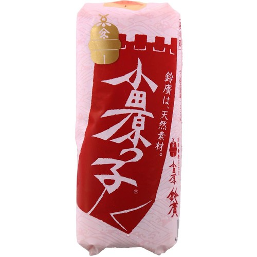 小麦子です 超特選蒲鉾「古今」 職人による手づくりの高級品 鈴廣かまぼこ