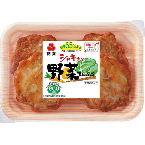 紀文食品 野菜てんぷら 4枚入 180g