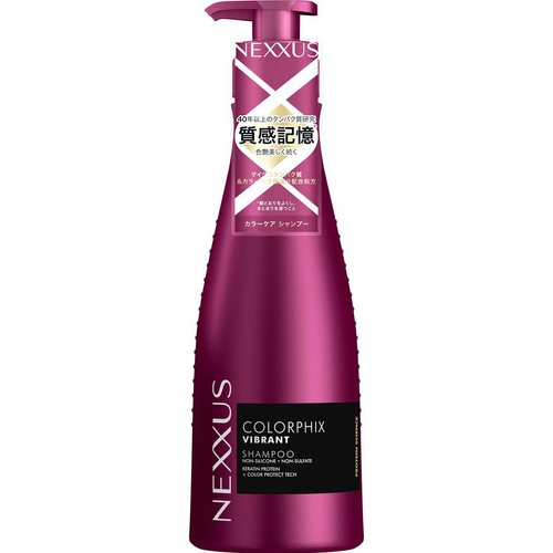 ユニリーバ ネクサス カラーフィックスシャンプー ポンプ 400g Green