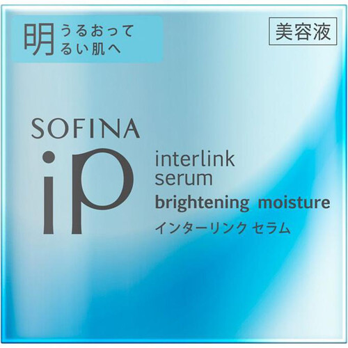 【お取り寄せ商品】 ソフィーナ iP インターリンク セラム うるおって明るい肌へ  55g