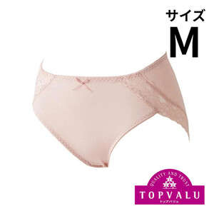 ショーツクローゼット 婦人 2枚よりどり 蒸れ軽減ショーツ M