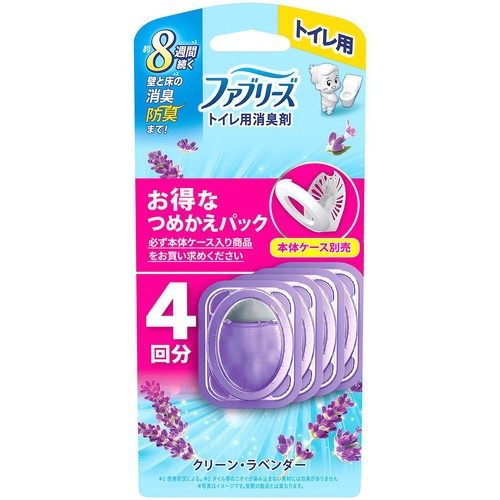 P&G ファブリーズ トイレ用消臭剤 クリーン・ラベンダー つめかえパック 4回分