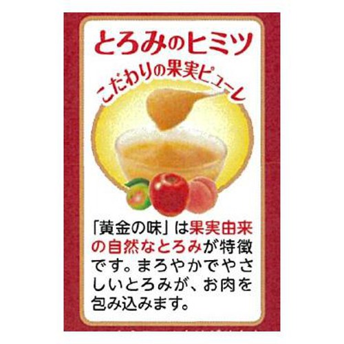 エバラ食品 黄金の味 甘口 360g