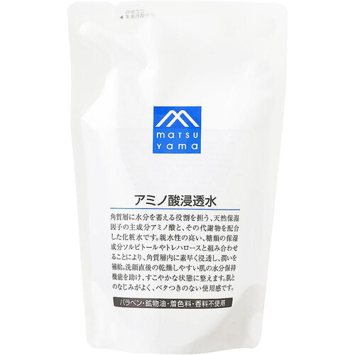 松山油脂 アミノ酸浸透水 詰替 190mL