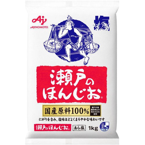 味の素 瀬戸のほんじお 1kg