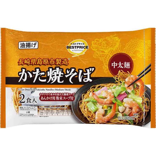 かた焼そば 中太麺 2食入 トップバリュベストプライス