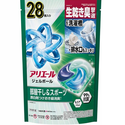 P&G アリエール 洗濯洗剤 ジェルボールプロ 部屋干し&スポーツ 部屋干しでもさわやかな香り 詰替 28個入