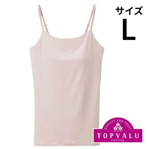 PEACE FIT(ピースフィット) SilkyFACT モールドカップ付 キャミソール 婦人 ピンク L トップバリュ