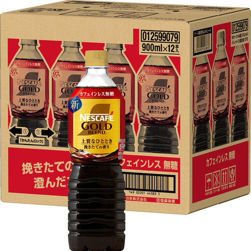 Nestle - ネスカフェ ゴールドブレンド 1ケース 12342370 ネスカフェ ゴールドブレンド 1ケース(120g×24本